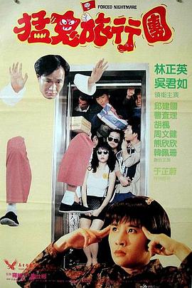 角色 magnet:?xt=urn:btih: