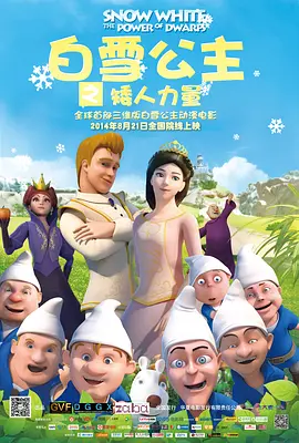 色综合国产
