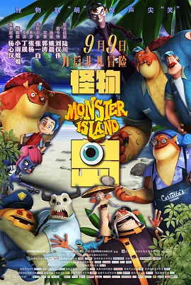 亚洲免费在线