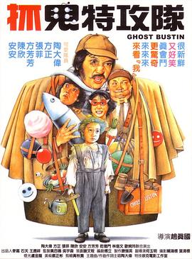 角色 magnet:?xt=urn:btih:
