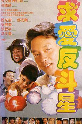 角色 magnet:?xt=urn:btih: