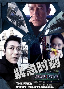 国产成人毛片精品不卡在线